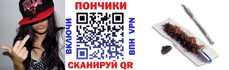 Где продают наркотики Далматово МАРИХУАНА  СОЛЬ  ГАШИШ  МЕФ  Галлюциногенные грибы  COCAIN 