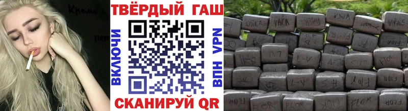 ГАШ Изолятор  Далматово 