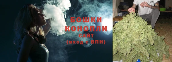 спиды Кулебаки