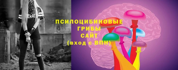 MDMA Premium VHQ Абинск