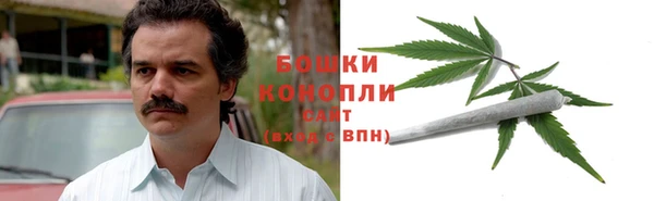 метамфетамин Кукмор