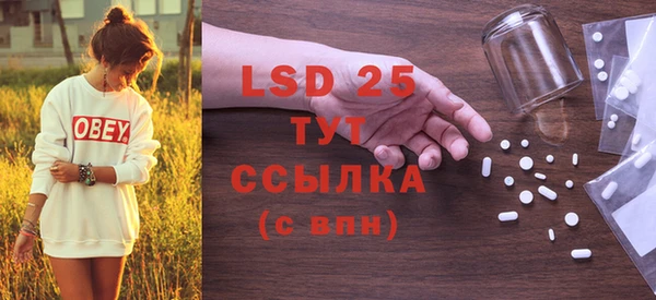 гашиш Абаза