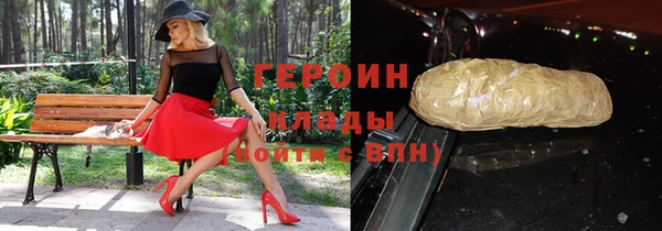 гашиш Абаза