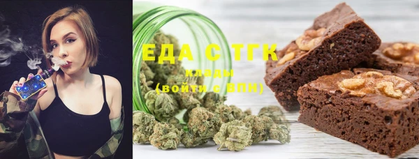 MDMA Premium VHQ Абинск