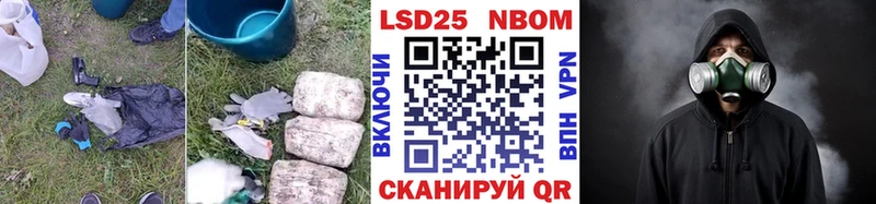 Лсд 25 экстази кислота Далматово
