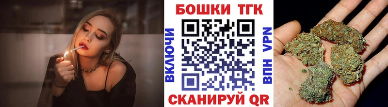 МАРИХУАНА ГИДРОПОН  Далматово 